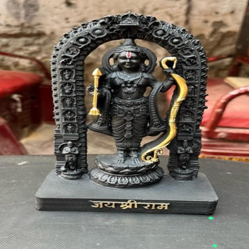 Ram Lalla Idol - 17cm