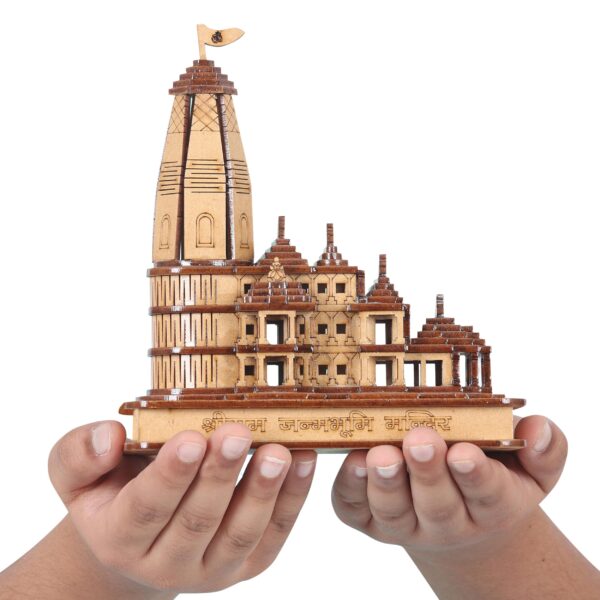 Ram Mandir Wooden - 5 Inch