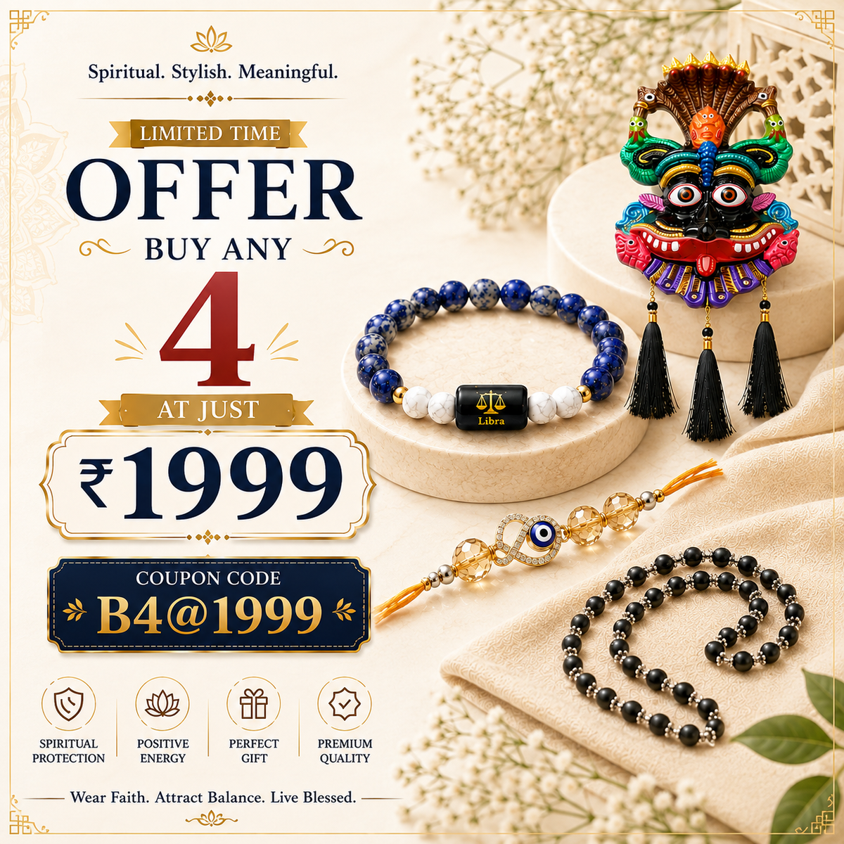 Sale ENDS in