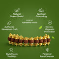 Gold Plated Rudraksha Bead Bracelet - 5 Mukhi