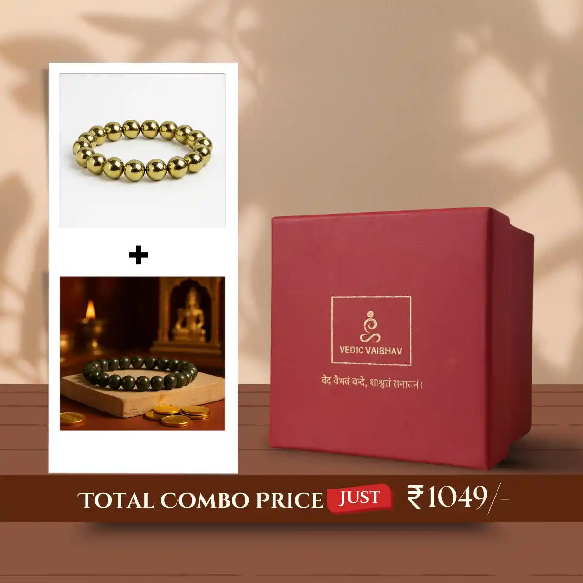 Pyrite Power Combo – Money Magnet & Golden Glow