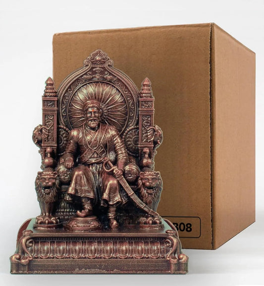 Chhatrapati Shivaji Maharaj Statue Small Brown
