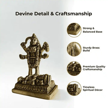 Brass Kaali Maa Idol – Antique Finish - 4