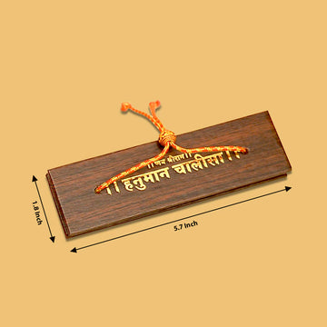 Miniature Wooden Hanuman Chalisa Book  (1.8 inches) - 2