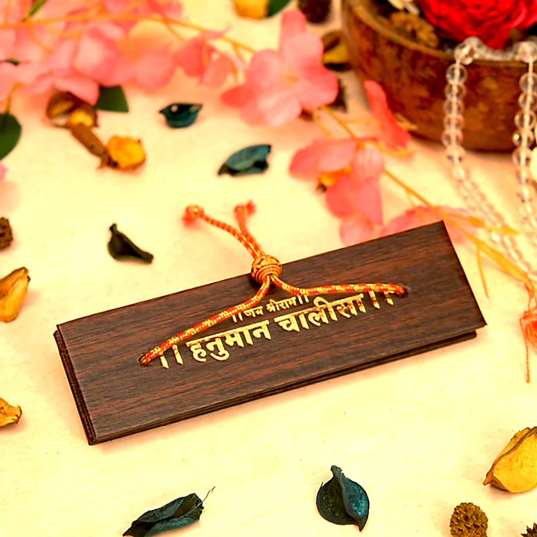 Miniature Wooden Hanuman Chalisa Book  (1.8 inches)