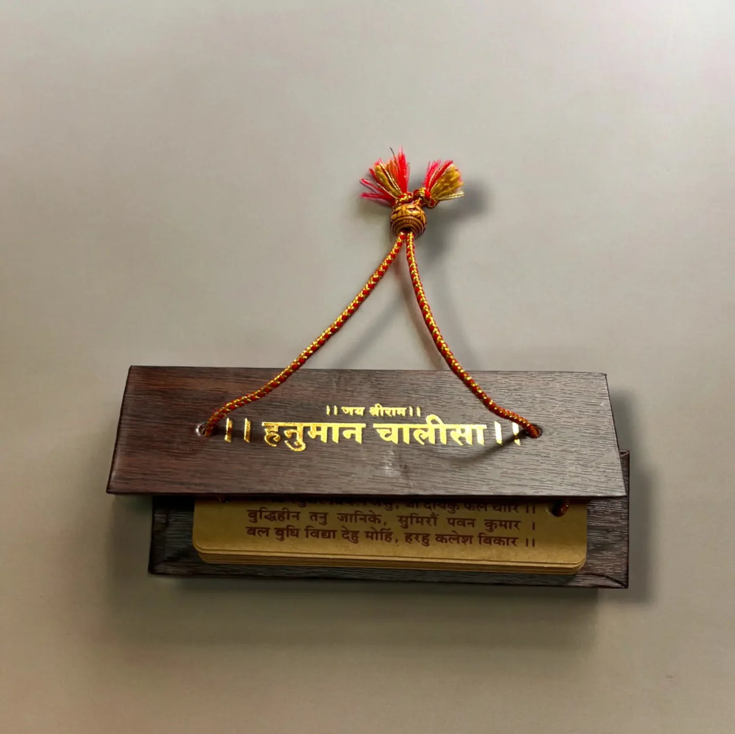 Miniature Wooden Hanuman Chalisa Book  (1.8 inches)