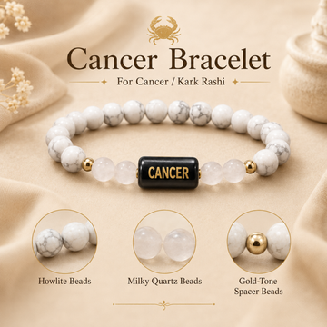 Cancer (कर्क राशि) Zodiac Howlite & Milky Quartz Bracelet - 2