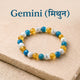 Gemini Natural Multi-Stone Bracelet