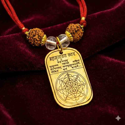 Maha Mritunjay Kavach Pendant