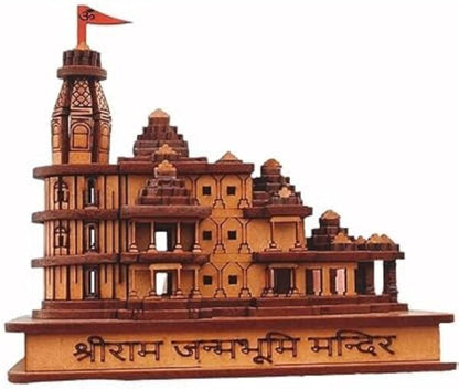 Ram Mandir Wooden - 5 Inch