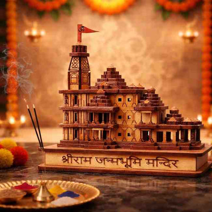 Ram Mandir Wooden - 5 Inch