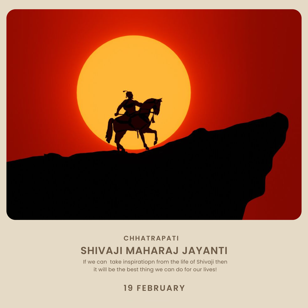 Chhatrapati Shivaji Maharaj Statue Small Brown