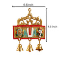 Tirupati Balaji Door Hanging with Narsingh Kirtimukh – Home Entrance Vastu Decor