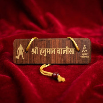 Panchmukhi Hanuman Wall Hanging with Shri Hanuman Chalisa Wooden Plaque – Spiritual Vastu Decor for Home Entrance - 3