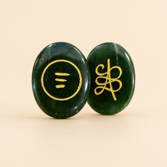 Green Jade Zibu Coin