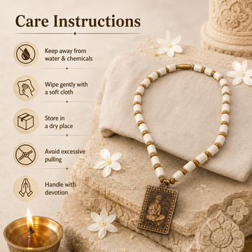 Hanuman Ji Tulsi Mala - 4