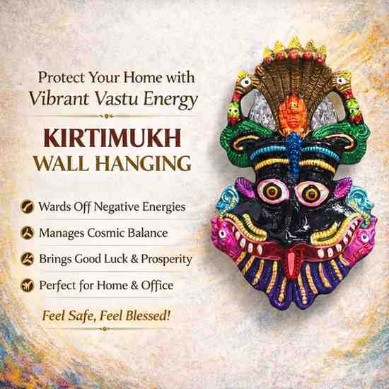 Kirtimukh Wall Hanging | Black