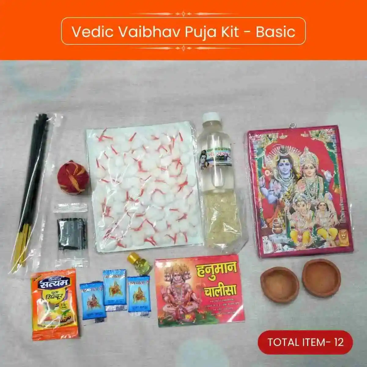 Daily Puja Kit