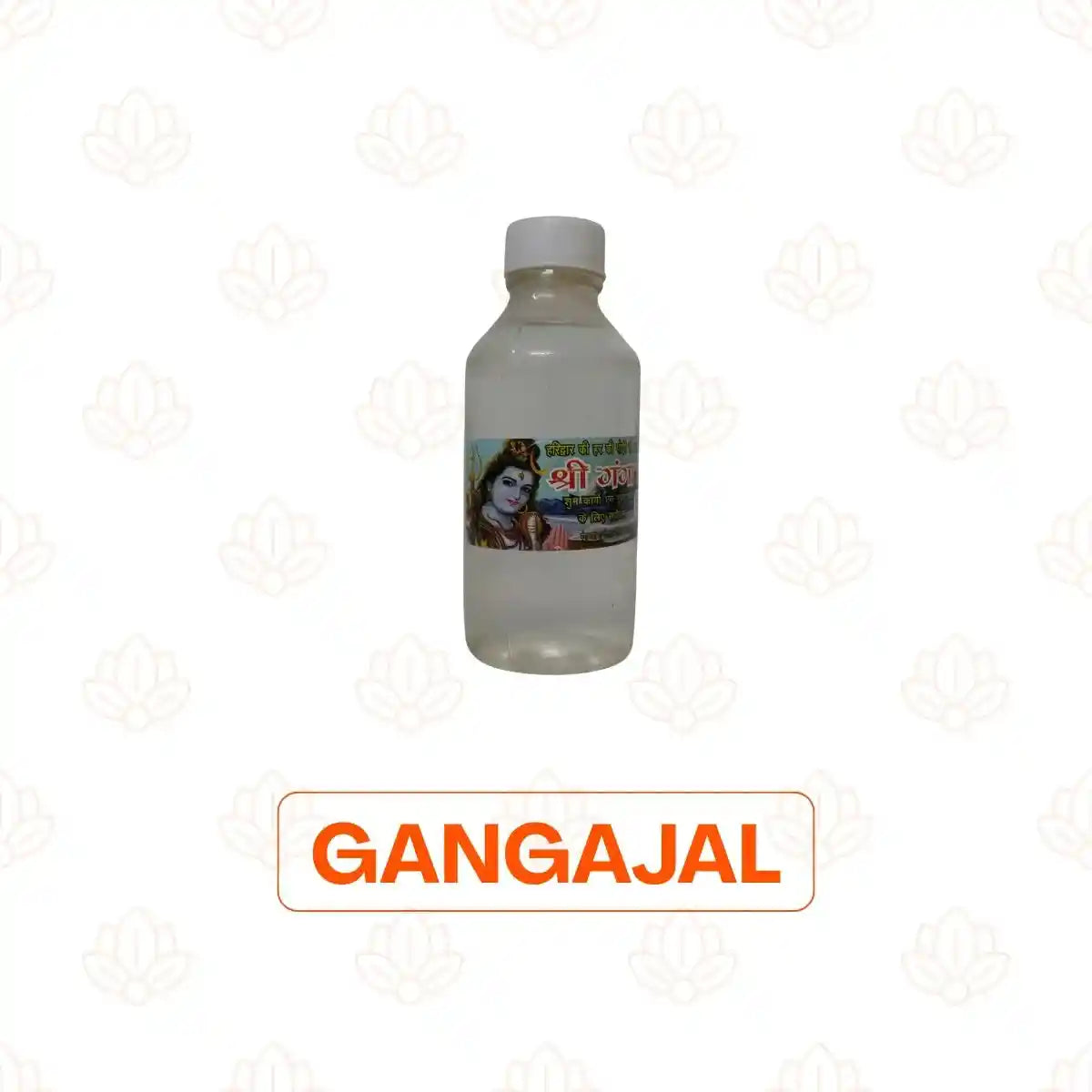 Daily Puja Kit