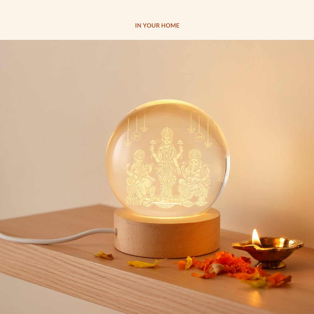 Lakshmi Saraswati Ganesh Ji 3D Crystal Ball Lamp, in use
