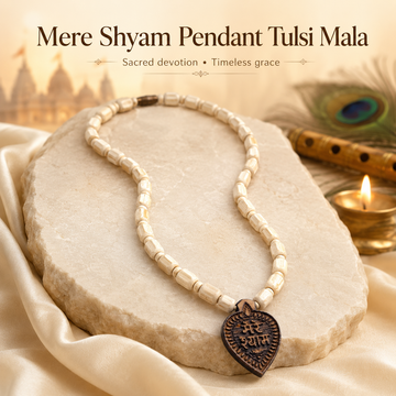 Mere Shyam Pendant with Tulsi Mala - 1