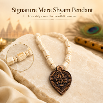 Mere Shyam Pendant with Tulsi Mala - 3