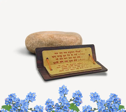 Miniature Wooden Hanuman Chalisa Book  (1.8 inches)