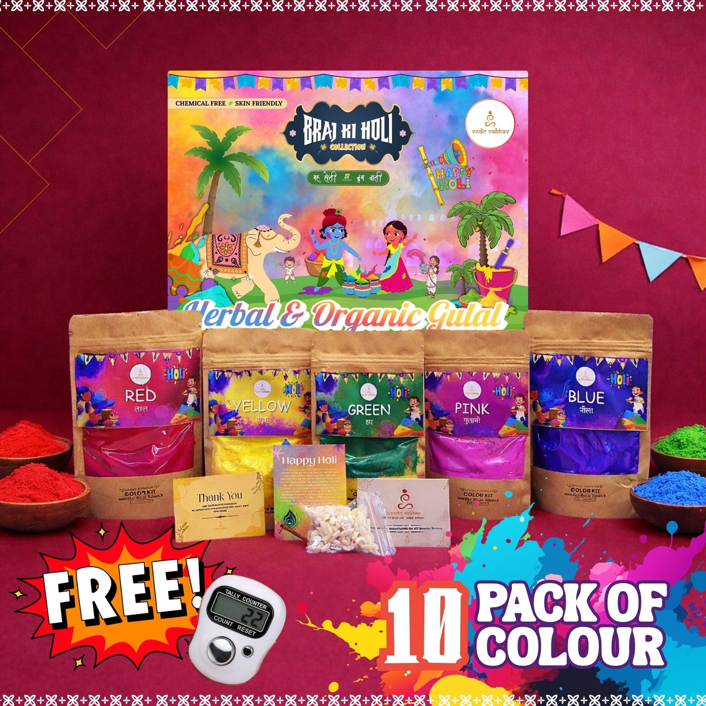 Vrindavan Divine Holi Colors (Box) – Grand Celebration Pack (10 Shades | 800g) with free Japa Counter