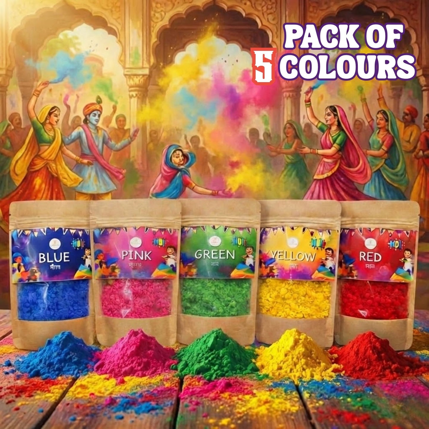 Braj Ki Holi – Herbal & Natural Gulal Pack (5 Colours) (Pouch)| Free Japa Counter | Shree Banke Bihari Ji Prashad Included