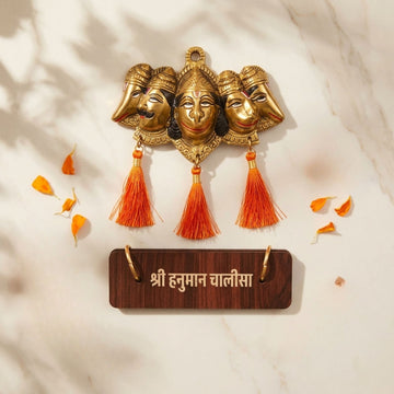 Panchmukhi Hanuman Wall Hanging with Shri Hanuman Chalisa Wooden Plaque – Spiritual Vastu Decor for Home Entrance - 5