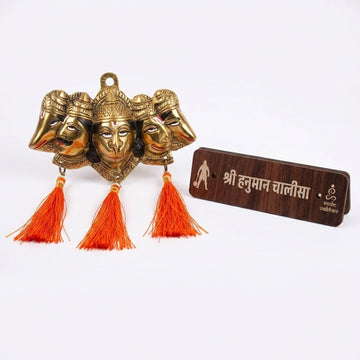 Panchmukhi Hanuman Wall Hanging with Shri Hanuman Chalisa Wooden Plaque – Spiritual Vastu Decor for Home Entrance - 2