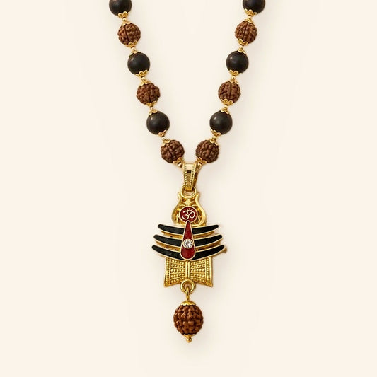 Om Namah Shivaya Mala: Gold Cap Karungali Rudraksha