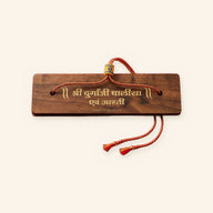 Wooden Durga Chalisa (Pocket Size)