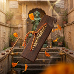 Miniature Wooden Hanuman Chalisa Book  (1.8 inches)