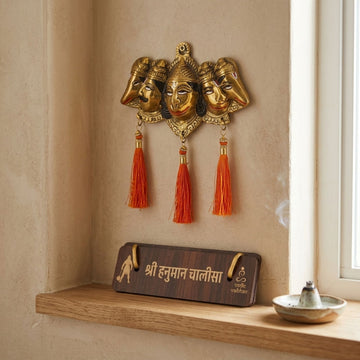 Panchmukhi Hanuman Wall Hanging with Shri Hanuman Chalisa Wooden Plaque – Spiritual Vastu Decor for Home Entrance - 1