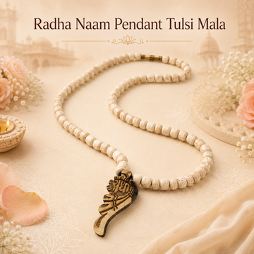 Radha Naam Pendant Tulsi Mala - 1