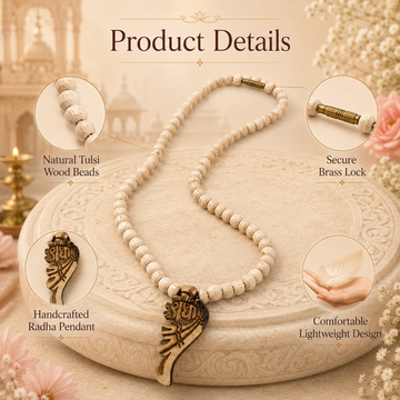 Radha Naam Pendant Tulsi Mala - 2