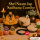 Shri Naam Jap Sadhana Combo (4+1 Combo)