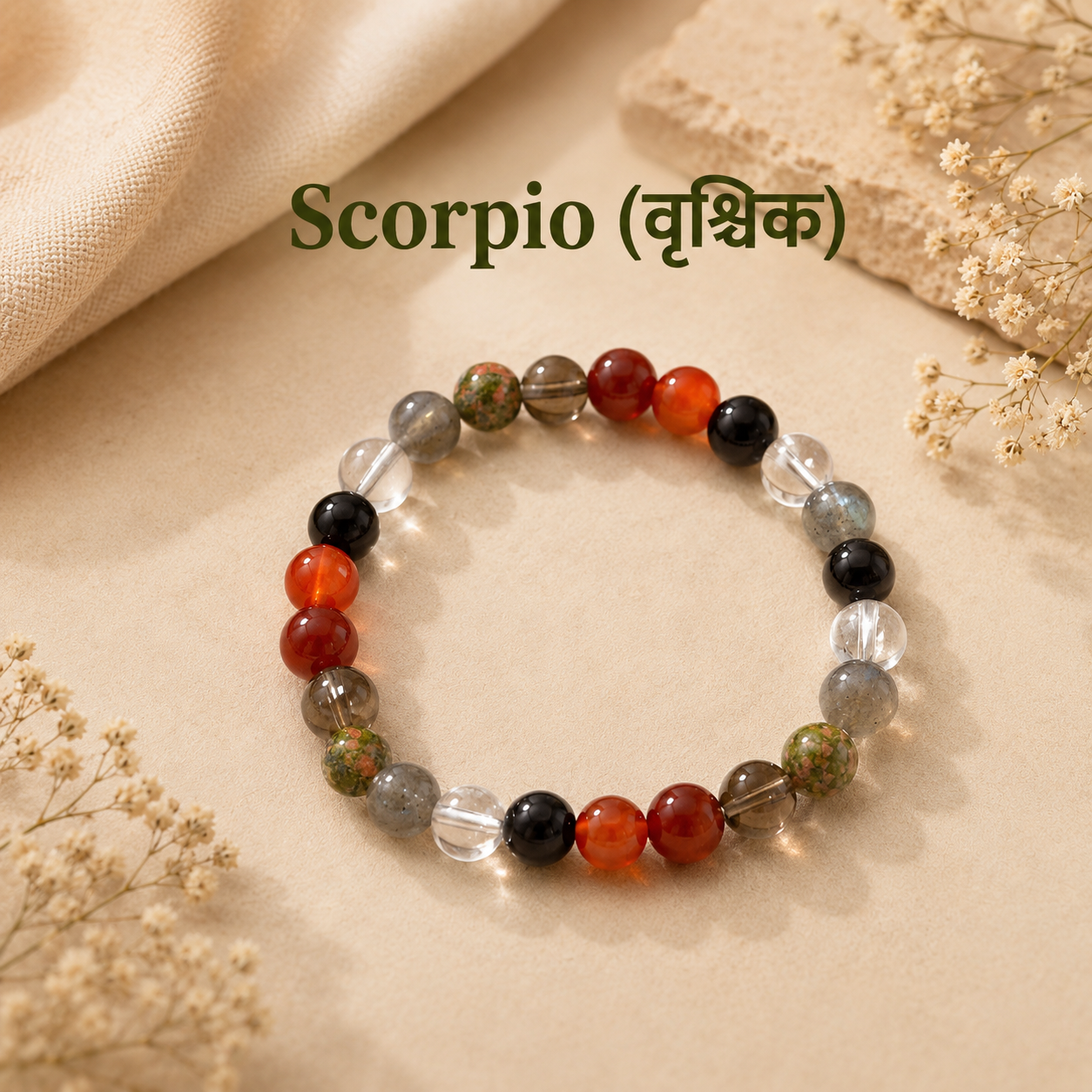 Scorpio Natural Multi Stone Bracelet