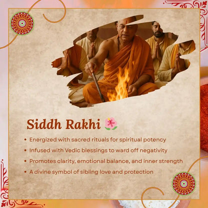 Shakti Gift Combo – Pyrite Bracelet for Strength & Protection