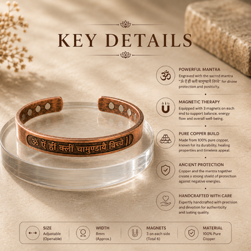 Chamunda Kavach Copper Bracelet - 2